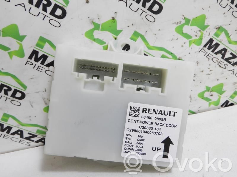 Engine control unit/module   284500805R