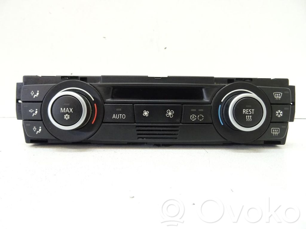 Climate control unit   64119286618
