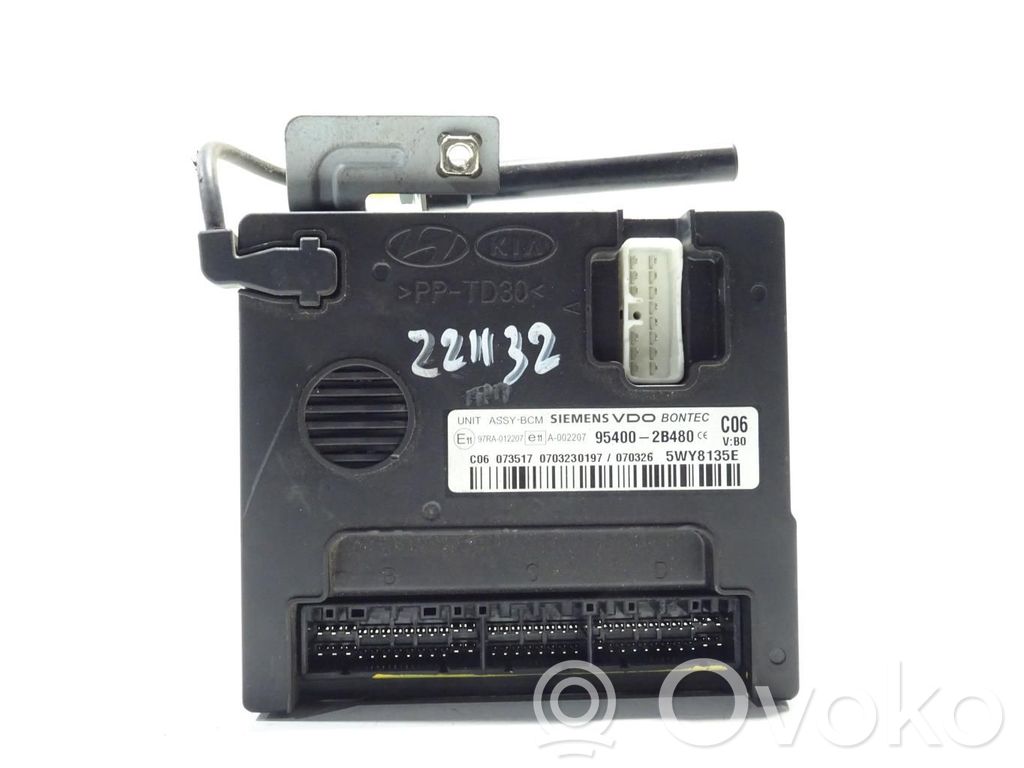 Engine control unit/module   3911327805