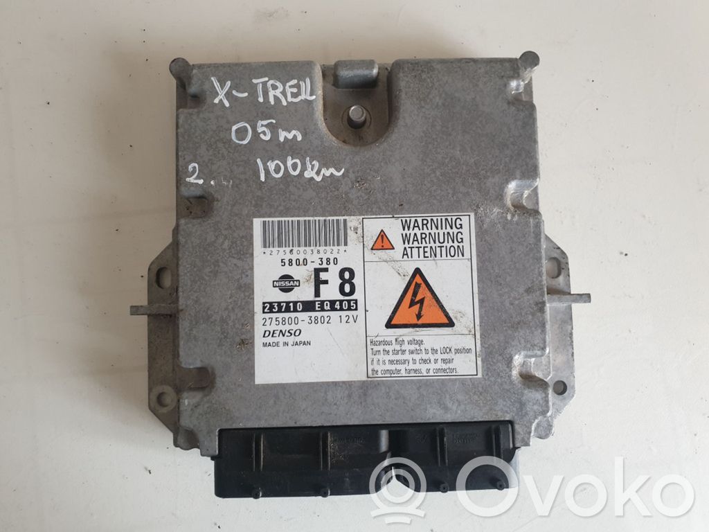 Engine control unit/module   23710EQ405