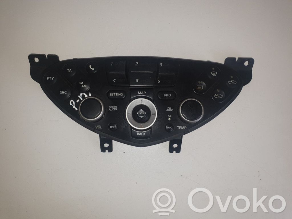 Nissan Primera Climate control unit 