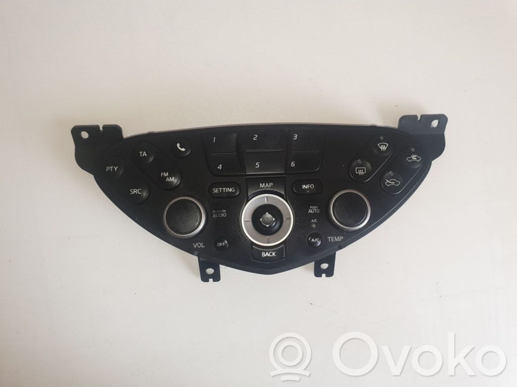 Nissan Primera Climate control unit 