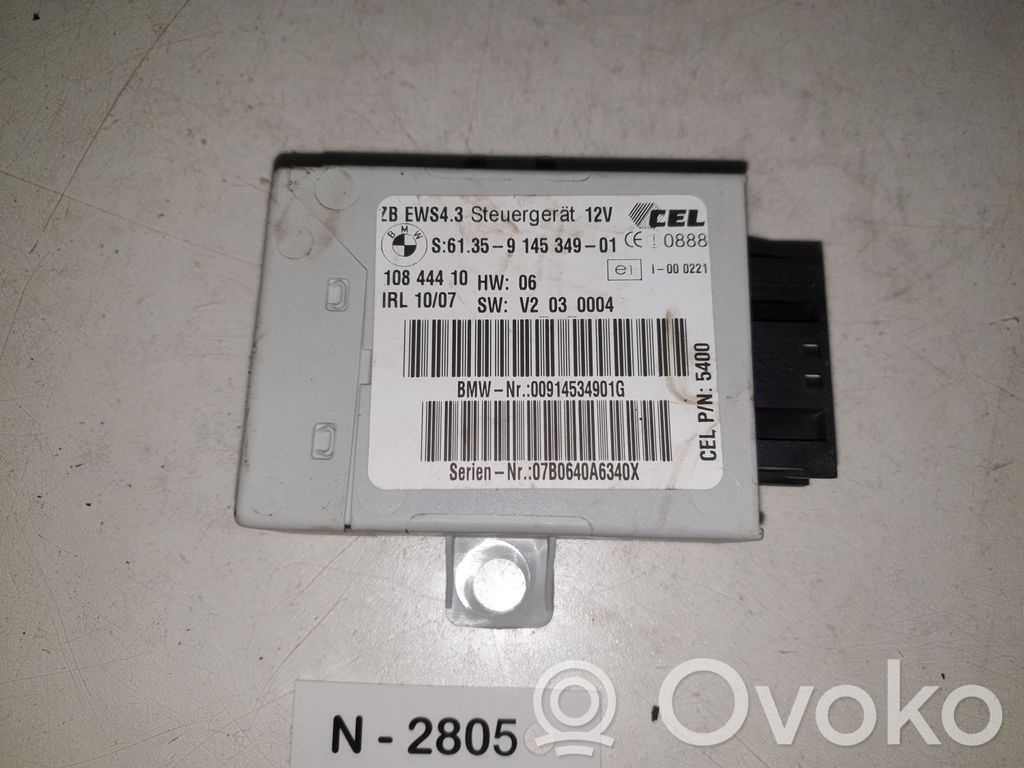 BMW 5 E39 Immobilizer control unit/module 