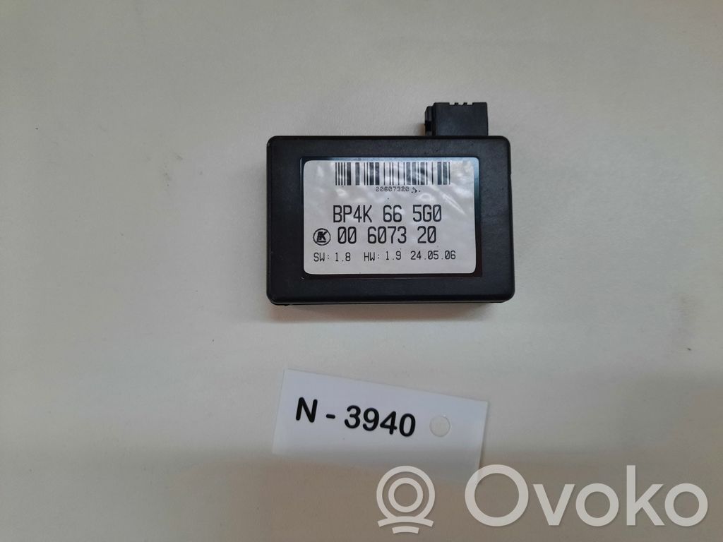 Mazda 5 Sensor de lluvia 