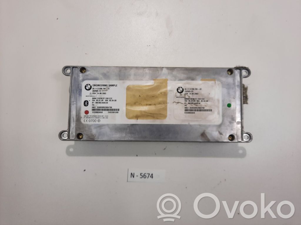 BMW 5 E60 E61 Bluetooth control unit module 