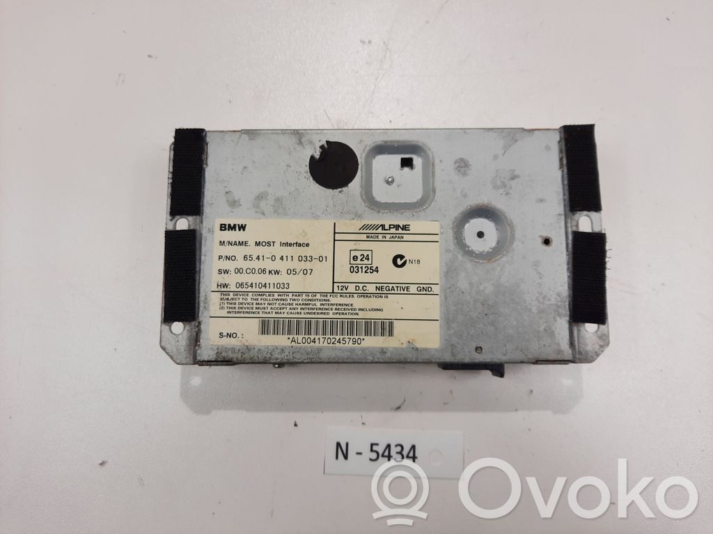 BMW 5 E60 E61 Other control units/modules 