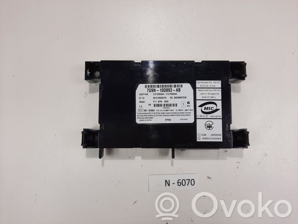 Volvo S80 Other control units/modules 