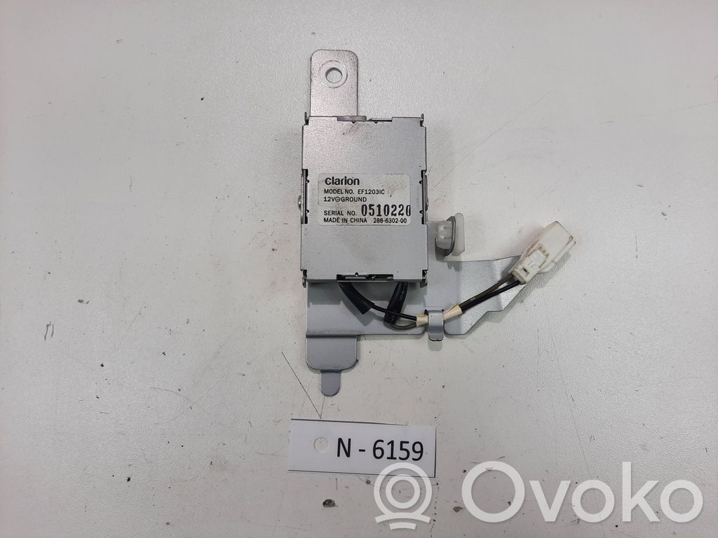 Subaru Legacy Antenos stiprintuvas 