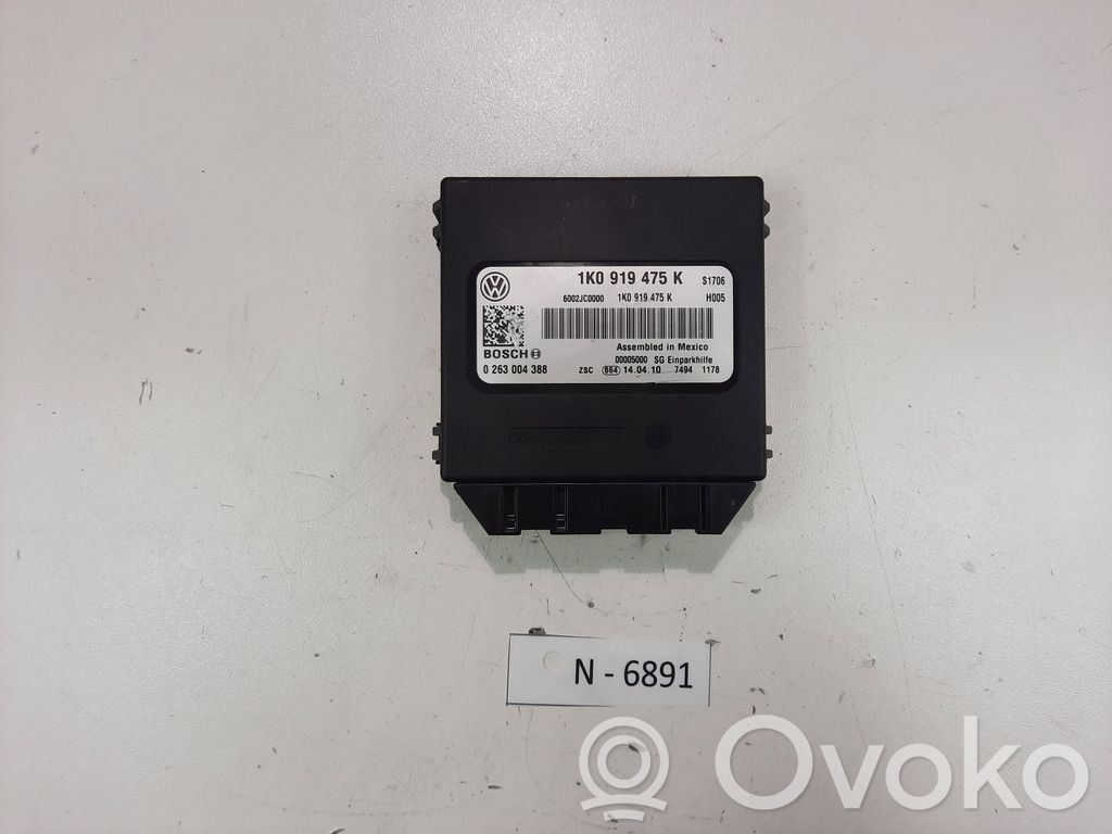Volkswagen Touran I Parking PDC control unit/module 