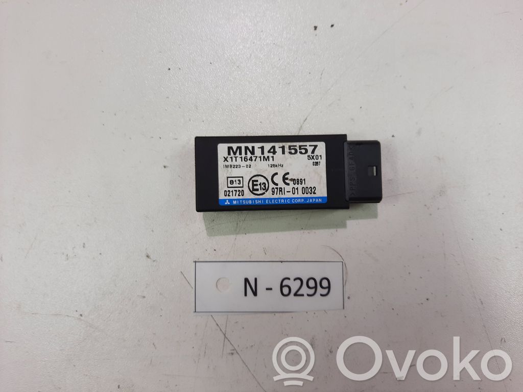 Mitsubishi Grandis Immobilizer control unit/module 