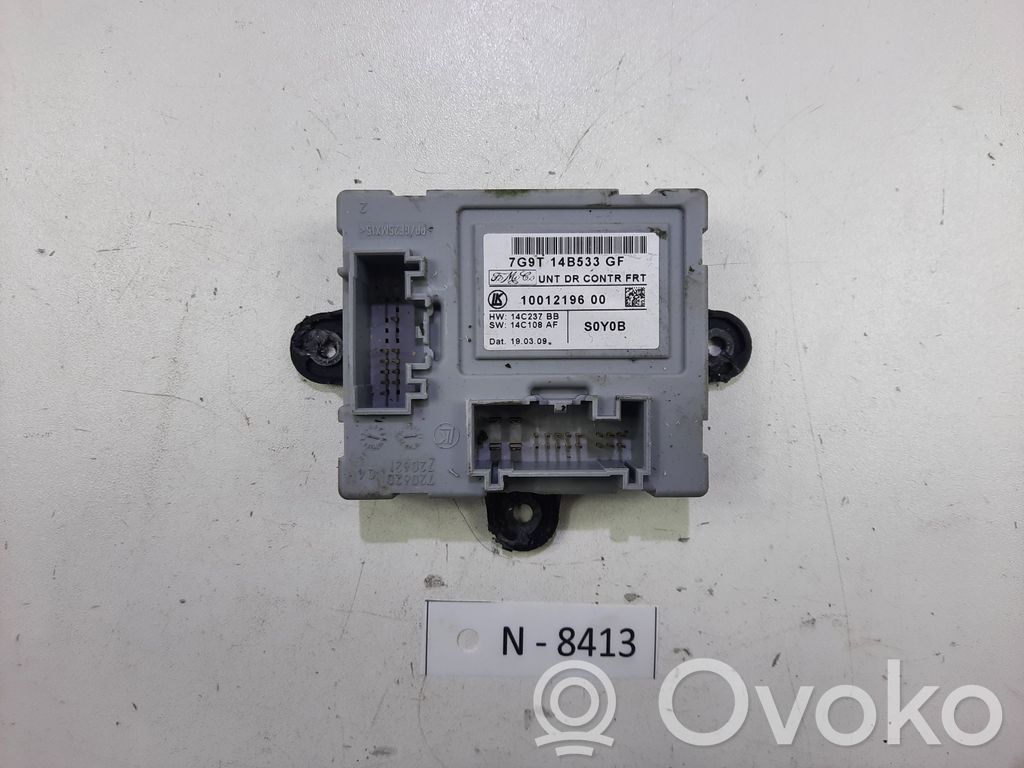Volvo V70 Door control unit/module 
