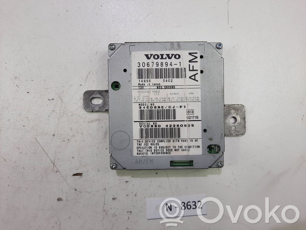 Antenos stiprintuvas   30679894