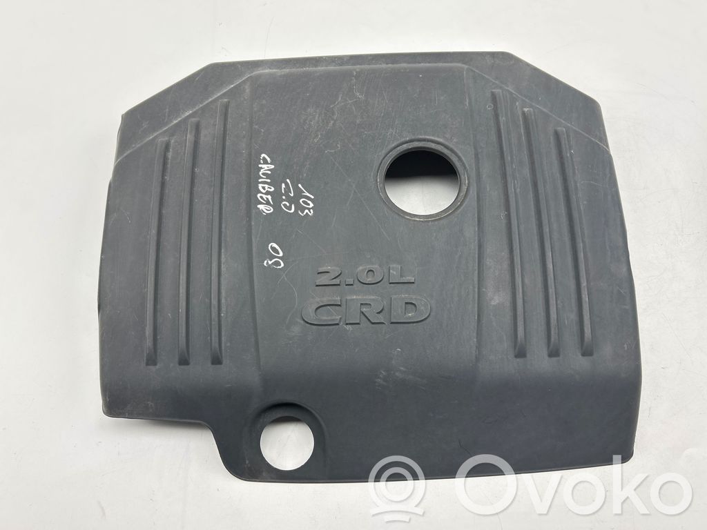 Engine cover (trim)   04891644AE