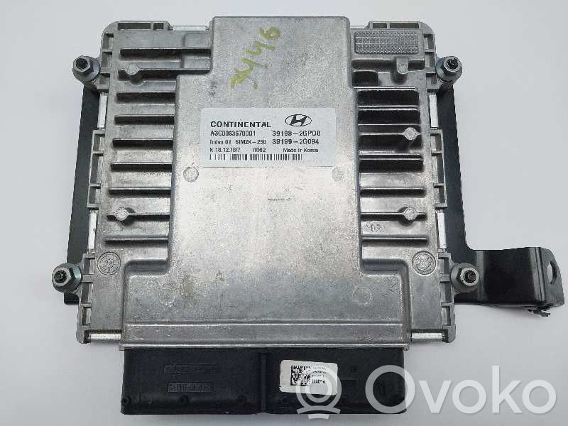 Hyundai i30 Engine control unit/module 