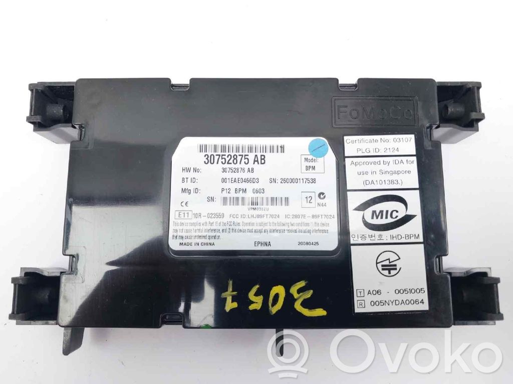 Volvo V50 Interior comfort aerial antenna 