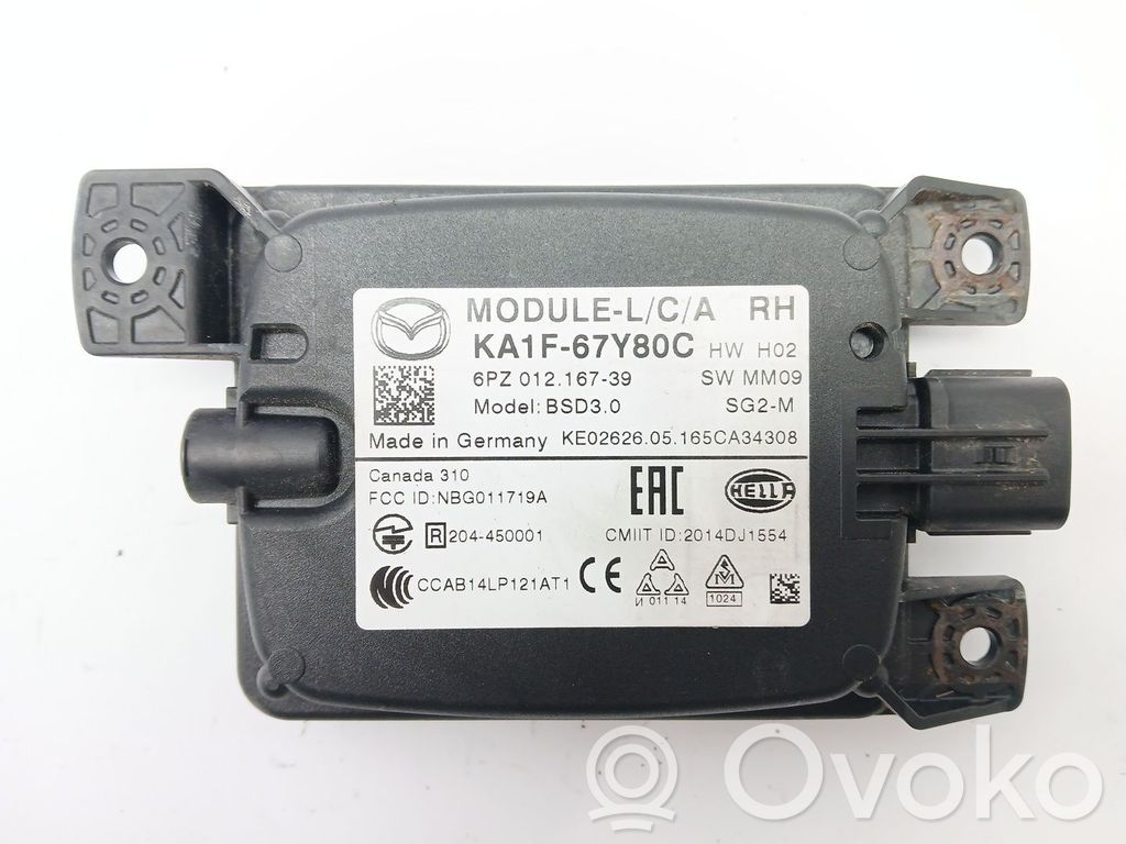 Mazda CX-5 Interior comfort aerial antenna 