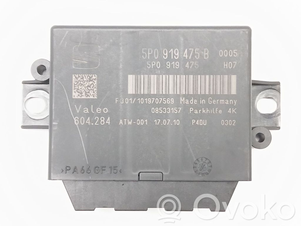 Seat Leon (1P) Interior comfort aerial antenna 