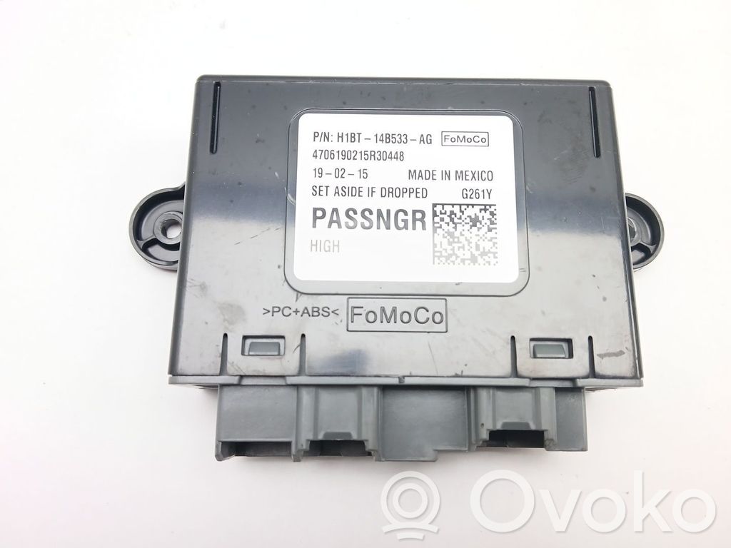 Ford Fiesta Interior comfort aerial antenna 