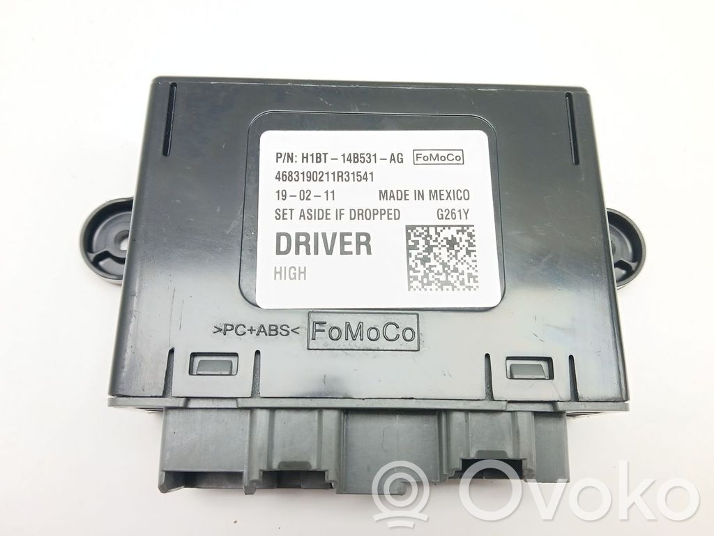 Ford Fiesta Interior comfort aerial antenna 