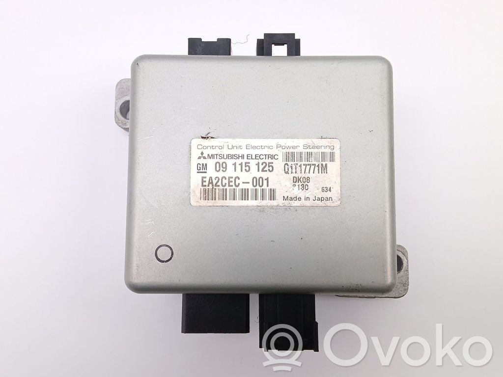 Opel Corsa D Interior comfort aerial antenna 