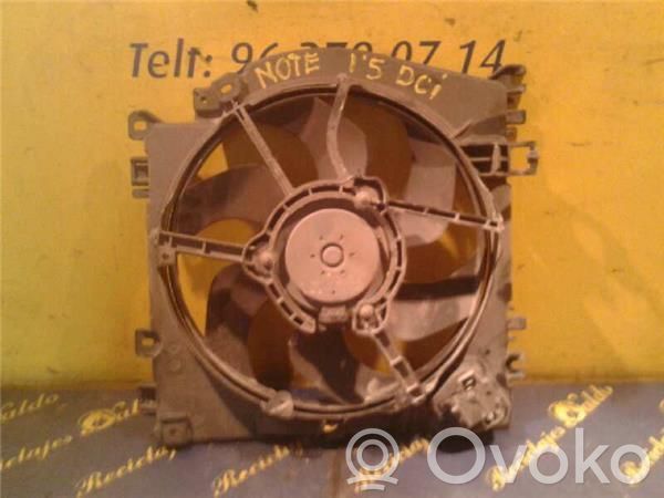 Ventilador de refrigeración