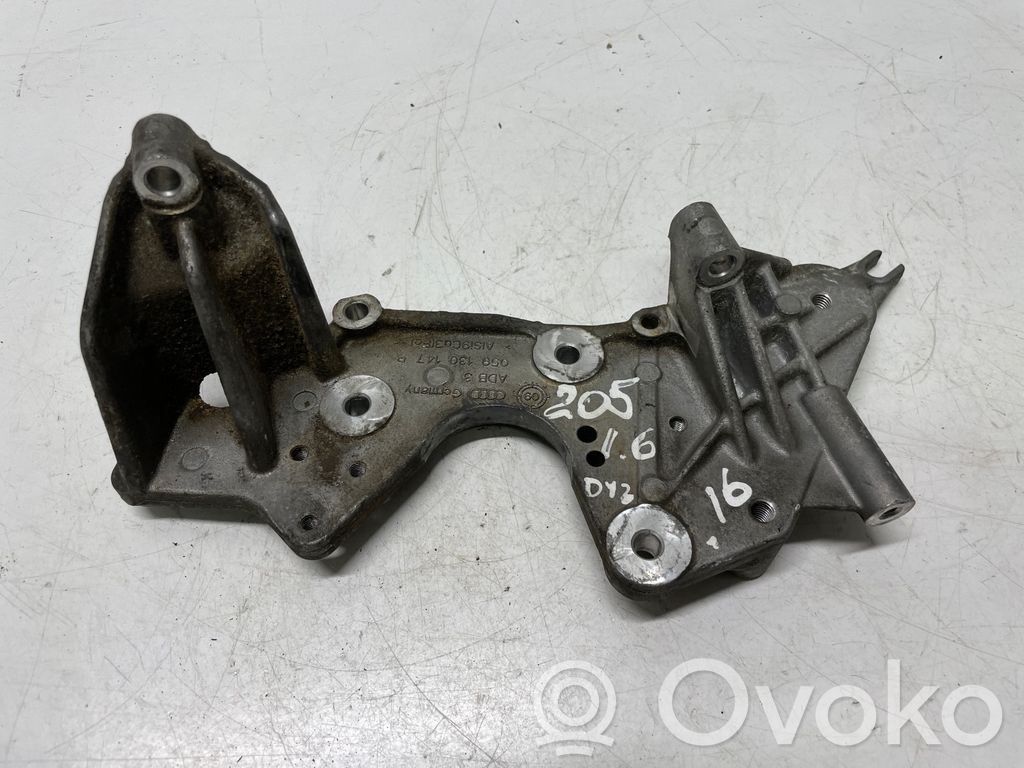 Mercedes-Benz C W205 Other engine bay part 