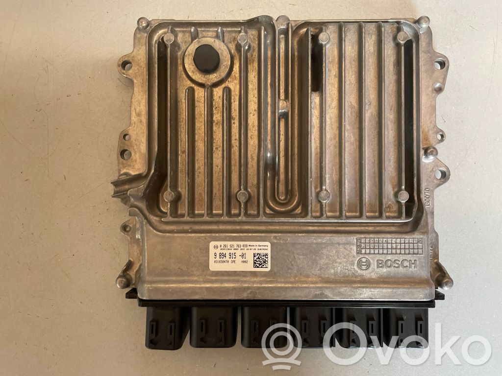 BMW 5 G30 G31 G38 Engine control unit/module 