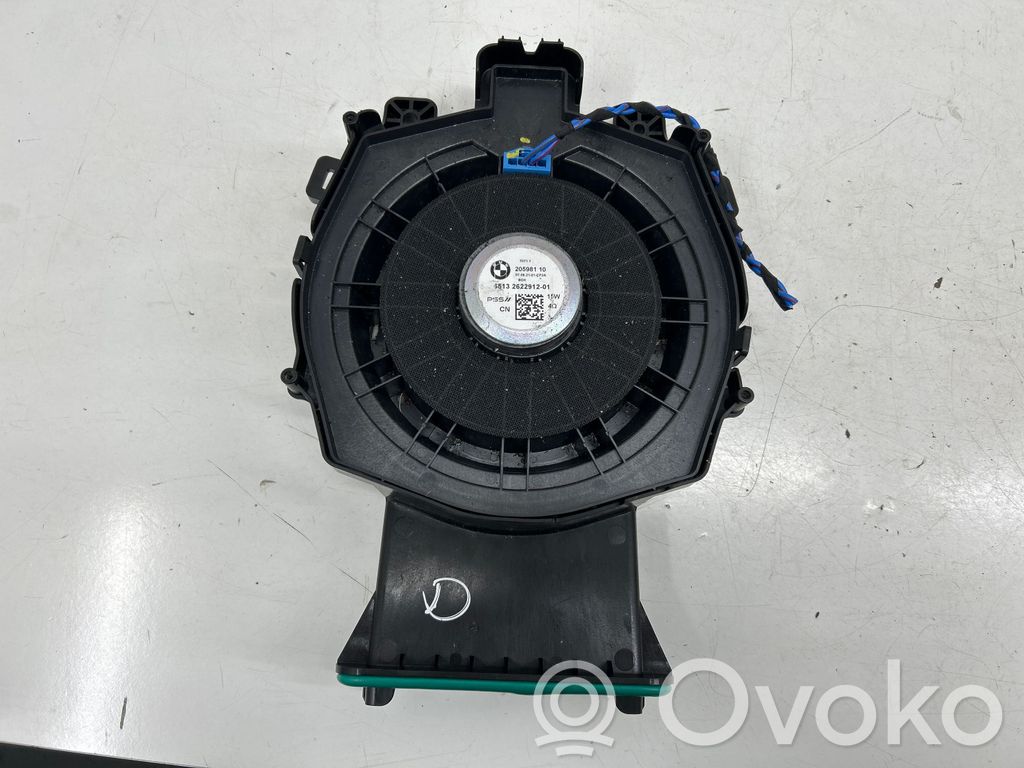 BMW iX3 G08 Subwoofer 