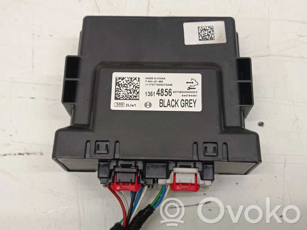 Opel Astra K Parking PDC control unit/module 