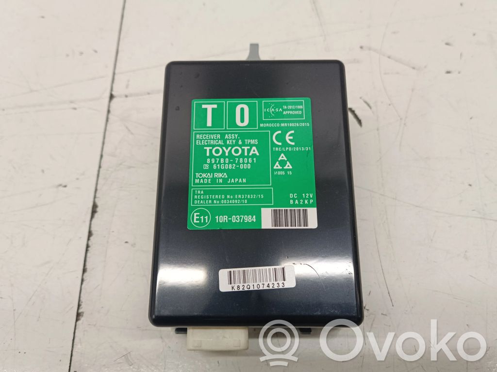 Lexus NX Other control units/modules 