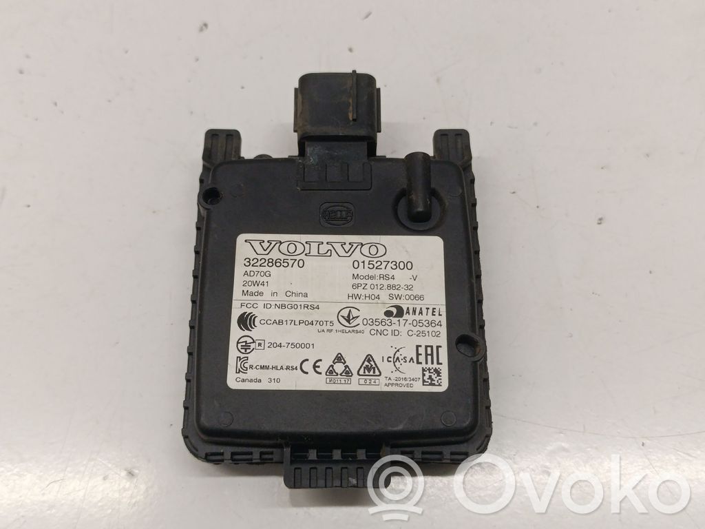 Blind spot module   32286570