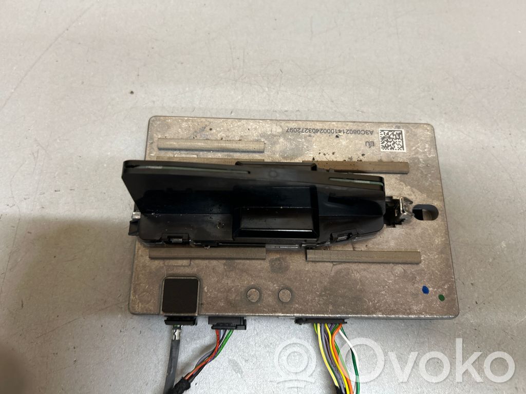 Antenos stiprintuvas   32364058