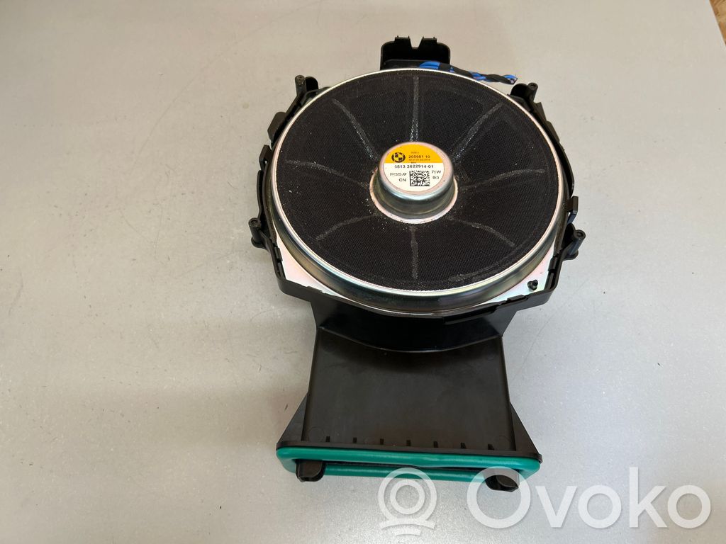 BMW iX3 G08 Subwoofer 