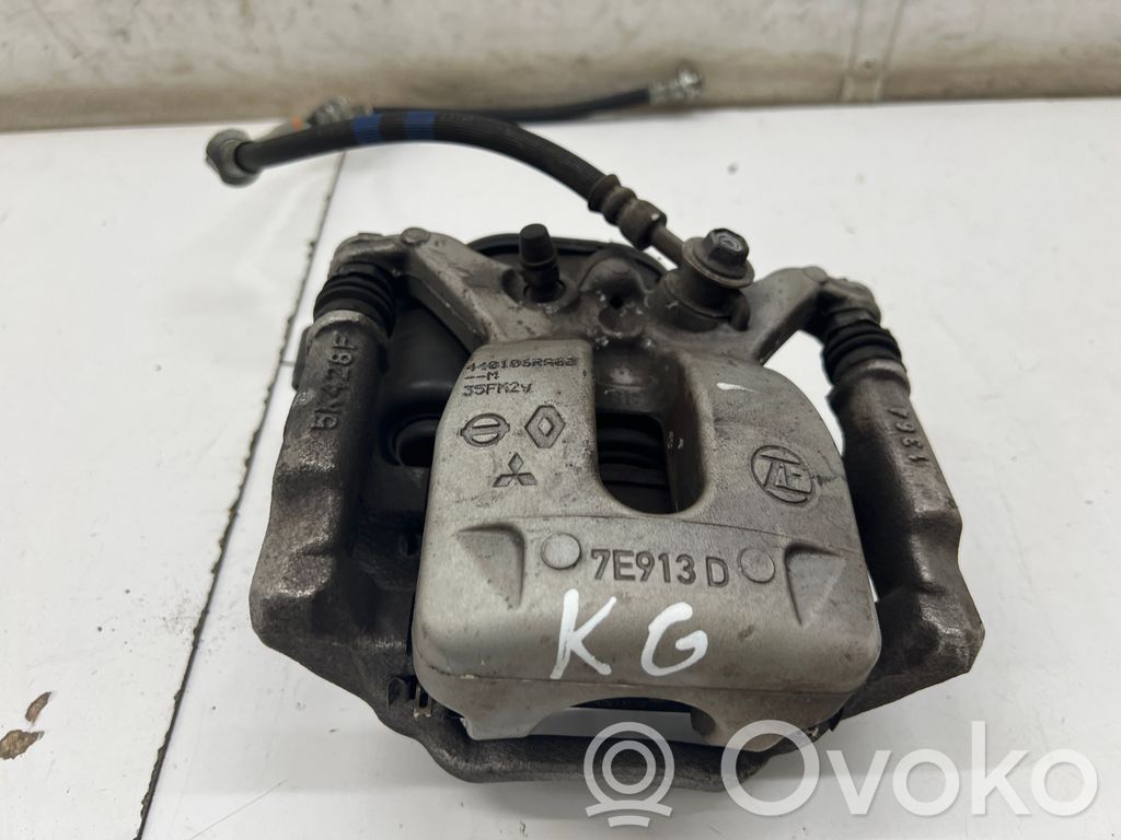 Nissan X-Trail T33 Задний суппорт 