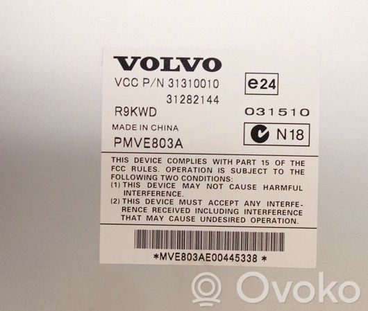 Volvo V70 Garso stiprintuvas 