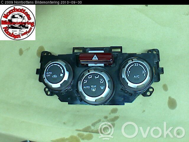 Climate control unit   72311SC030,5037226680B