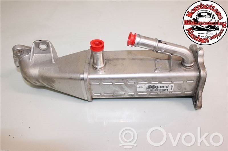 Ford Ranger EGR valve cooler 