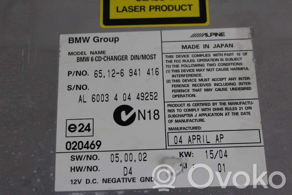 BMW 5 E60 E61 CD/DVD mainītājs 