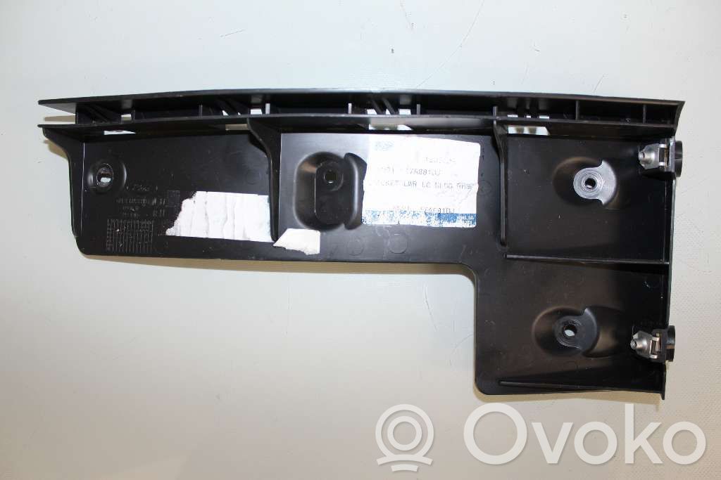 Ford S-MAX Rivestimento portellone 