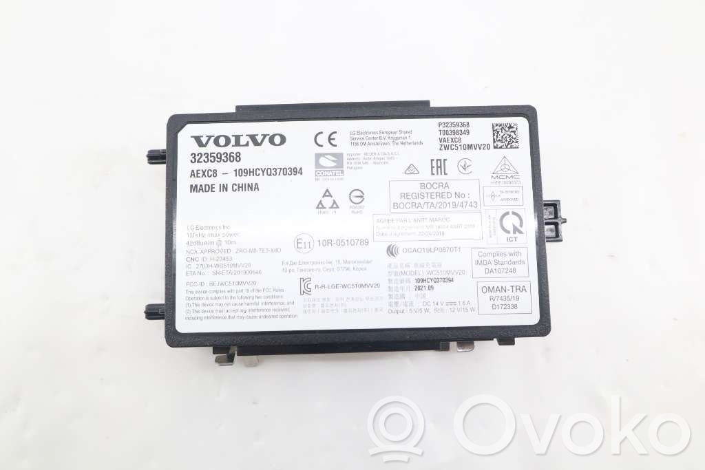 Volvo C40 Módulo de carga inalámbrico 