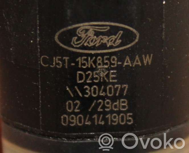 Ford Kuga II Парктроник 