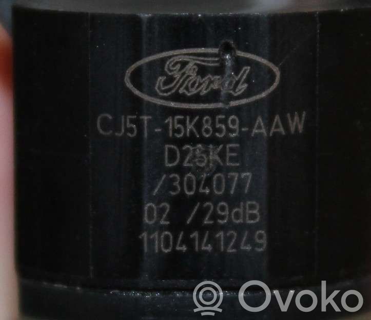 Ford Kuga II Парктроник 