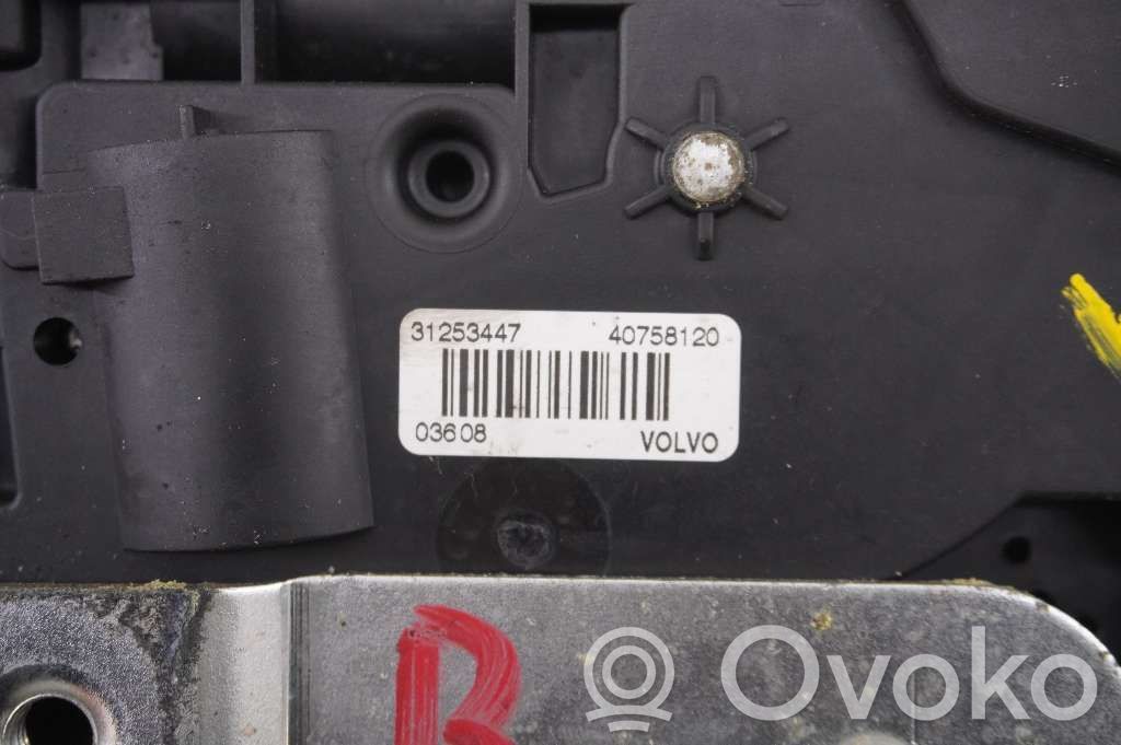 Tailgate/trunk/boot lock/catch/latch   31276954,31253447