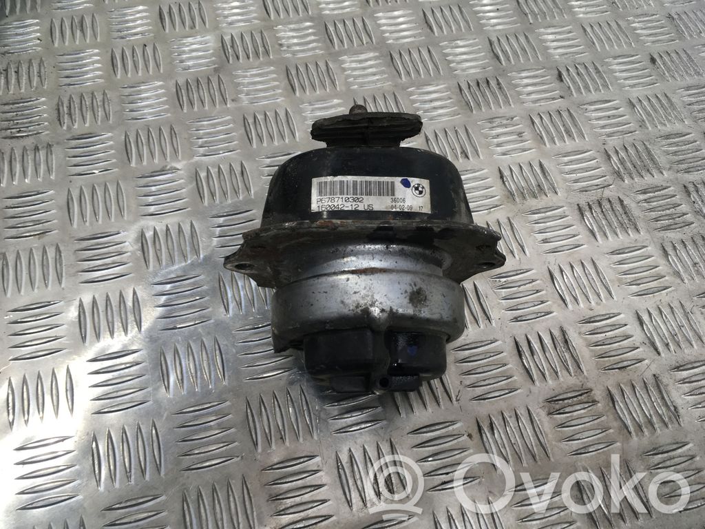 BMW X5 E70 Engine mount bracket 