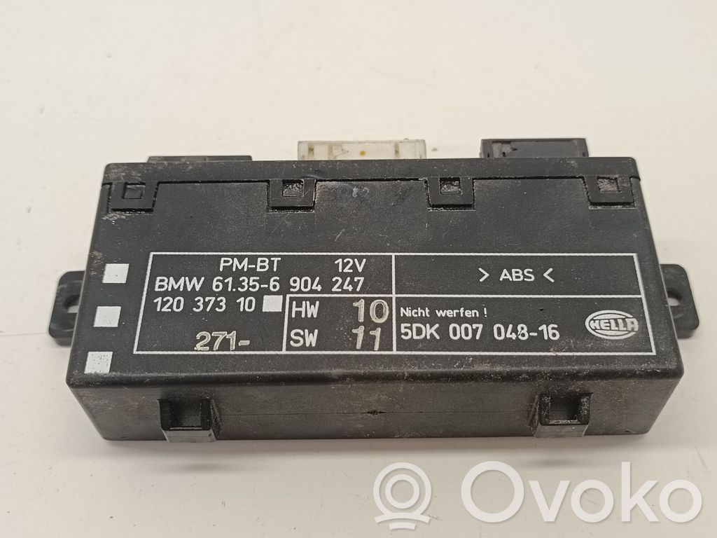 Door control unit/module   6904247