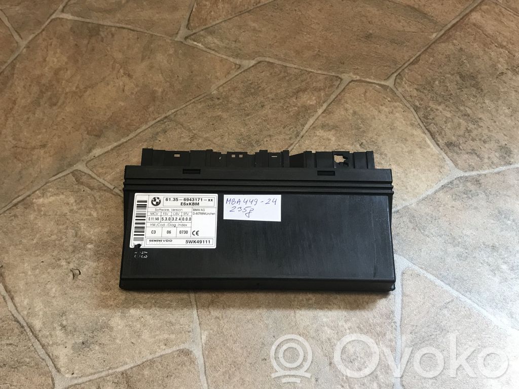 BMW 6 E63 E64 Central body control module 