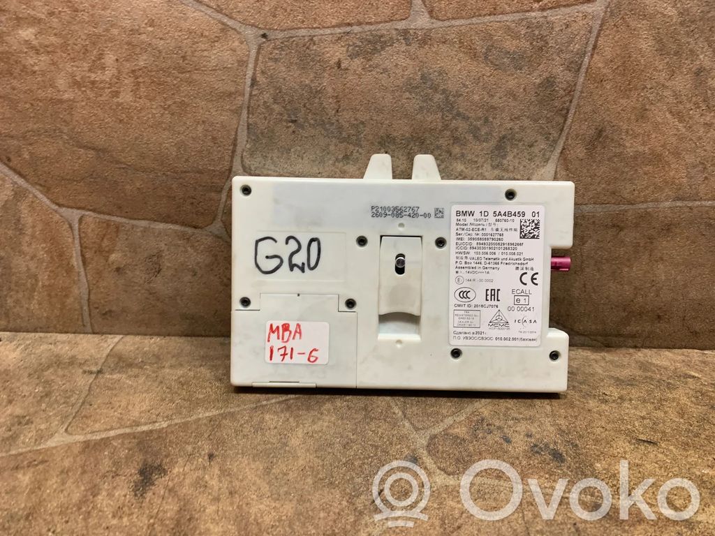 BMW 3 G20 G21 Bluetooth control unit module 