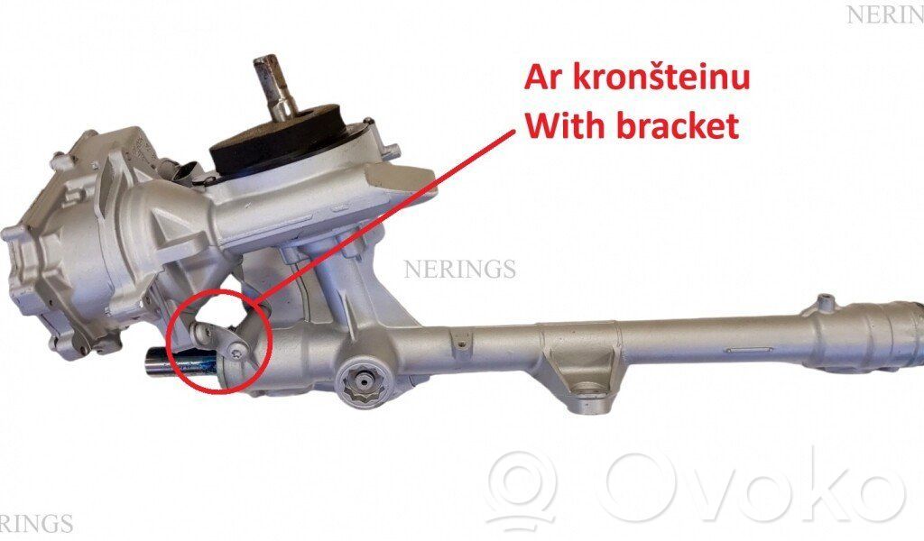 BMW 2 F45 Stūres statnis 