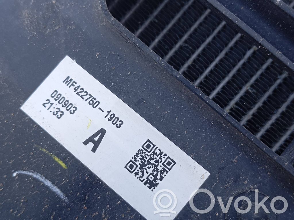 Toyota Auris 150 Radiator cooling fan shroud 