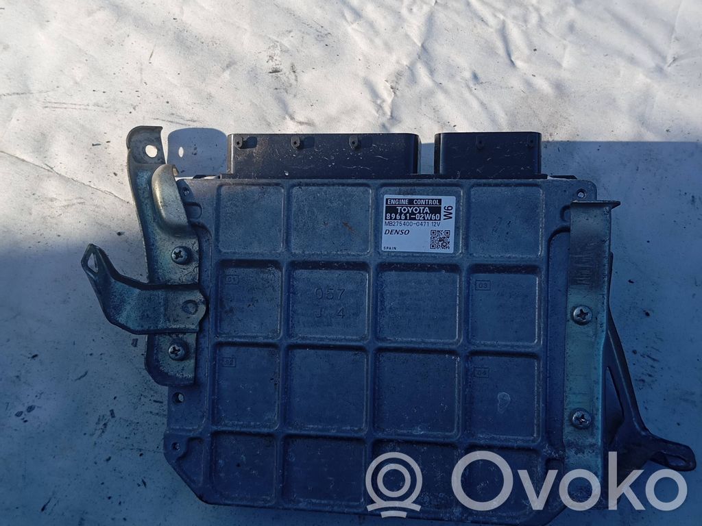 Toyota Auris 150 Engine control unit/module 